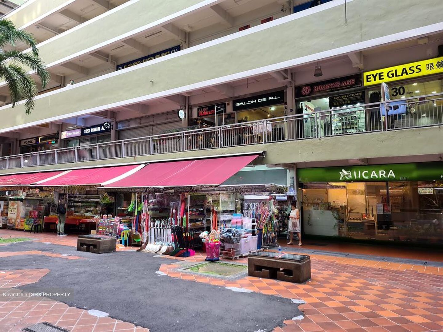 Hong Lim Complex (D1), Shop House #514280881